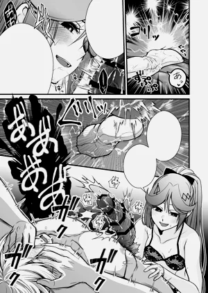 第44頁圖
