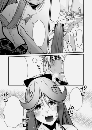 第50頁圖