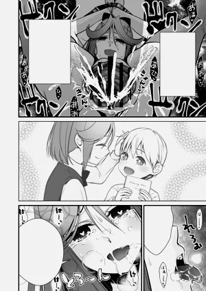 第61頁圖