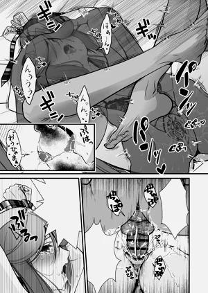 第62頁圖
