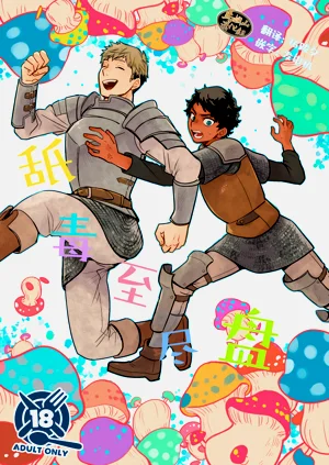 第1頁圖