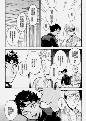 第18頁圖