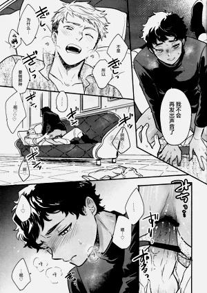 第20頁圖