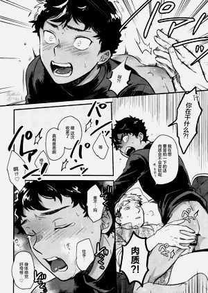 第23頁圖