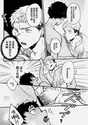 第30頁圖