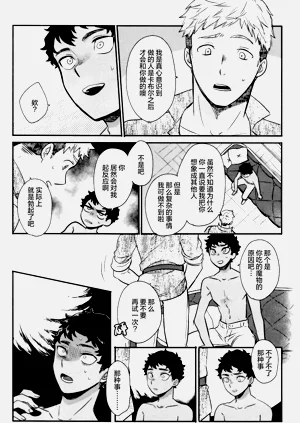 第34頁圖