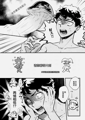 第35頁圖