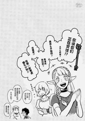 第37頁圖