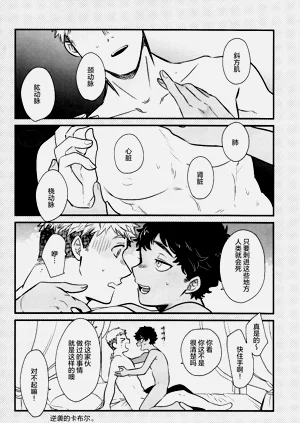 第39頁圖