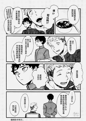 第40頁圖
