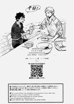 第41頁圖