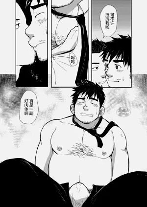 第6页图