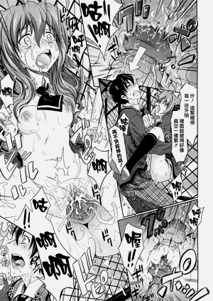 第108頁圖