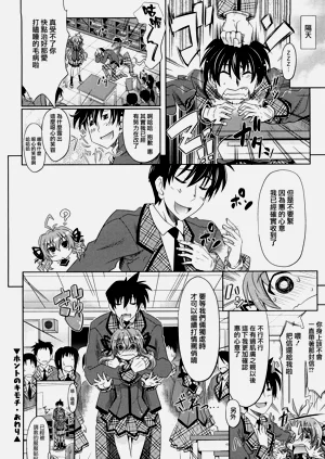 第116頁圖