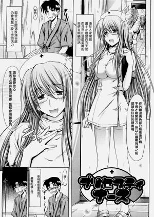 第117頁圖