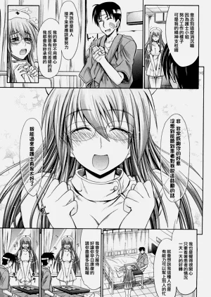第119頁圖