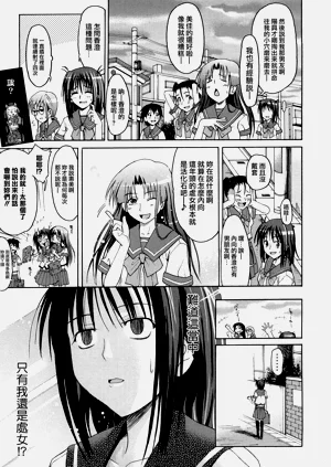 第141頁圖