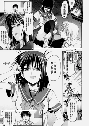 第143頁圖