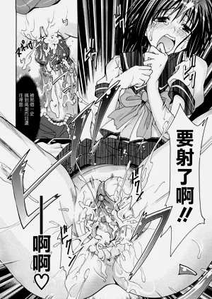 第154頁圖