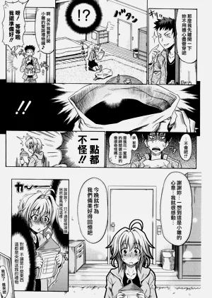 第165頁圖