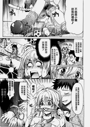 第167頁圖