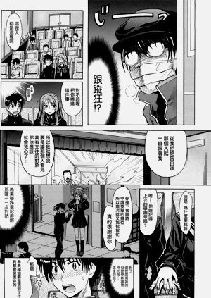 第187頁圖