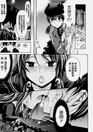 第189頁圖