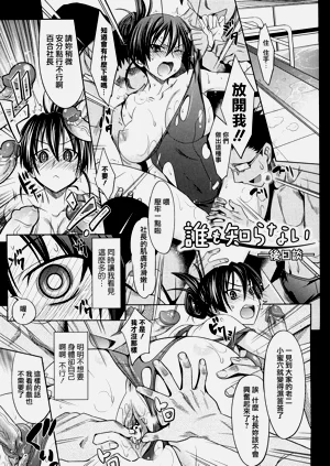 第207頁圖
