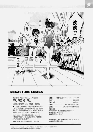 第212頁圖