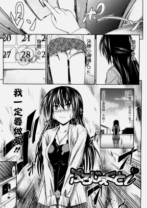 第30頁圖