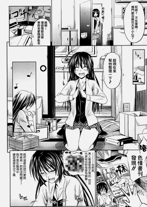 第31頁圖