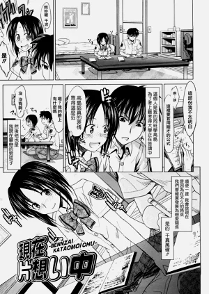 第52頁圖