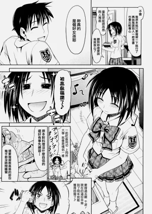 第54頁圖