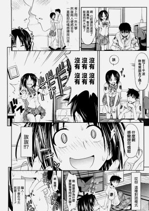 第55頁圖