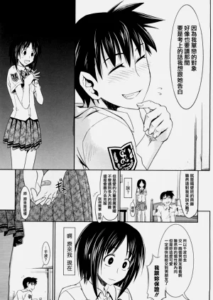 第56頁圖