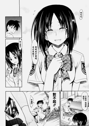 第57頁圖