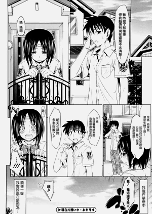 第73頁圖