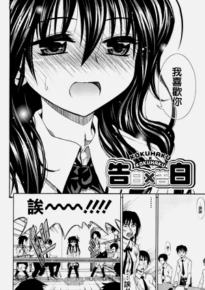 第75頁圖