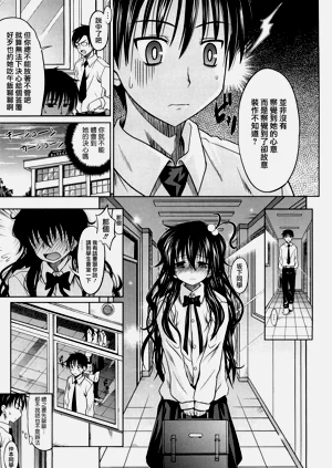第78頁圖