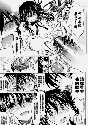 第86頁圖
