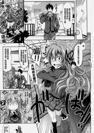 第92頁圖