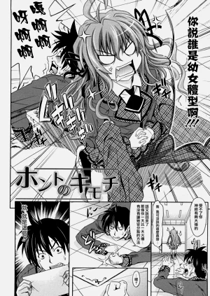 第93頁圖
