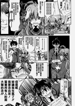 第94頁圖