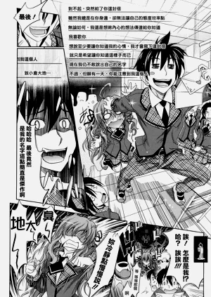 第95頁圖