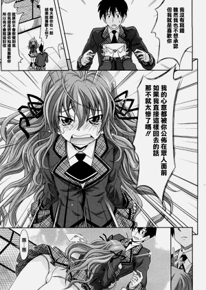 第98頁圖