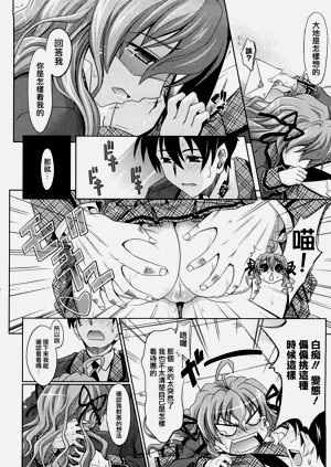 第99頁圖