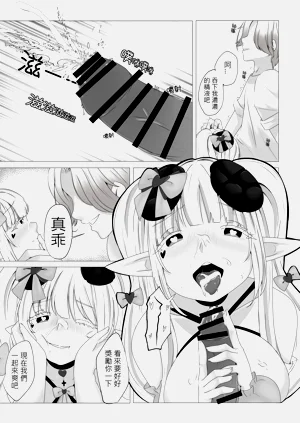 第10頁圖