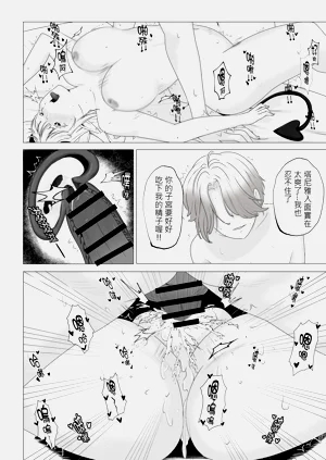 第15頁圖