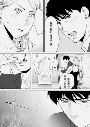 第101頁圖
