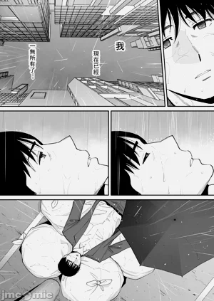 第103頁圖